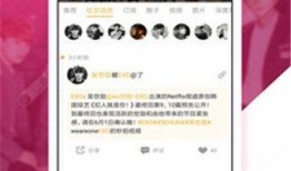 黑料网站免费下载,揭秘黑料网站免费下载背后的真相与风险